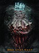 (( 丰满老女人))伦理hd